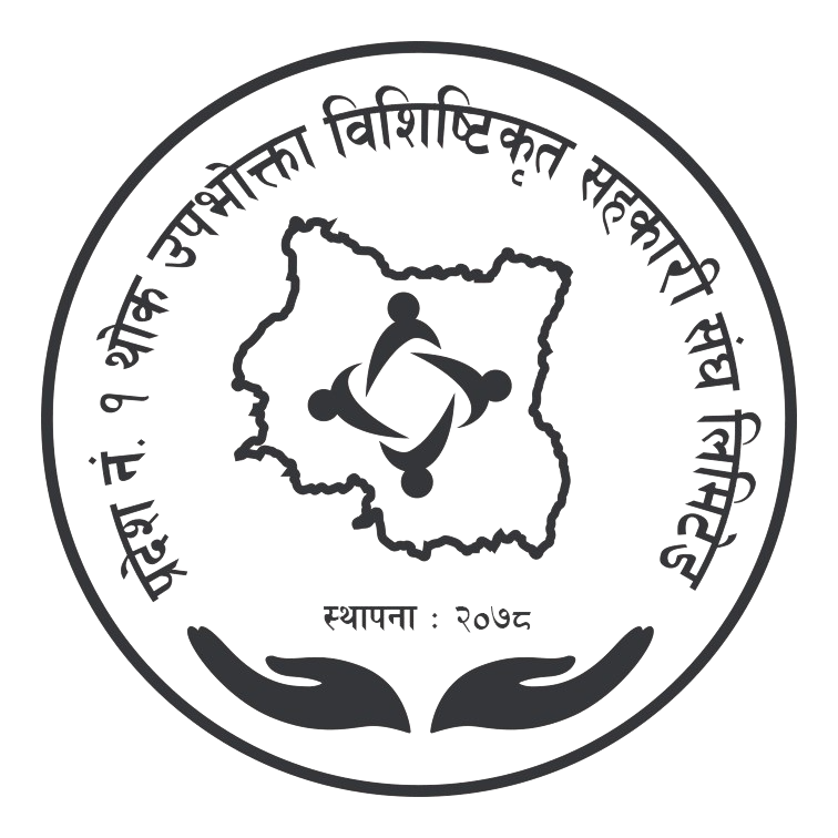 Thok Upabhokta Sahakari Sang